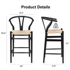 MAYEERTY Tabouret de bar tissé Wishbone entièrement assemblé beige moderne et robuste pour îlot de cuisine