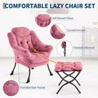 Fauteuil de relaxation COZONY avec pouf, chaise d'appoint moderne avec repose-pieds et poche latérale pour salon, chambre, dortoir, bureau