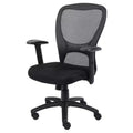 Mesh Task Chair with Adjustable Arms Black - Boss Office Products: Swivel, Ergonomic, Nylon Base